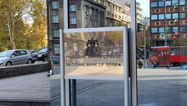 Narodna-banka-Srbije-NBS-640x363