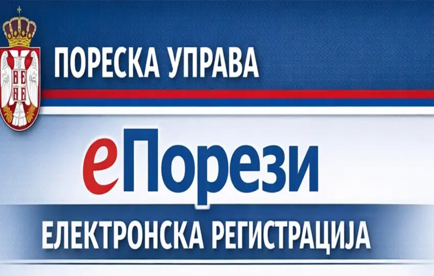 Elektronska prijava za PIB putem portala ePorezi