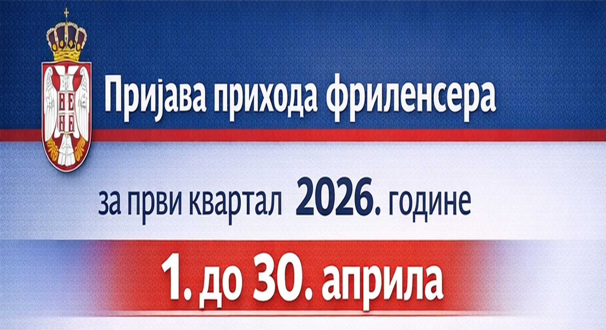 Prijava prihoda frilensera 2026 putem portala Frilenseri